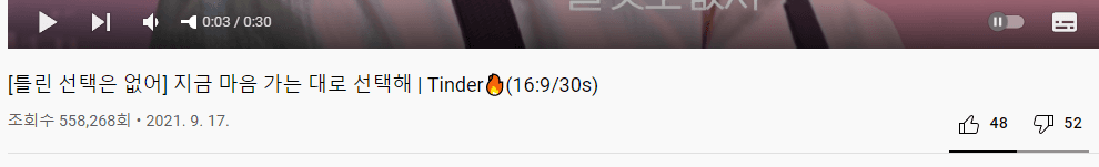 브랜드 광고 평가